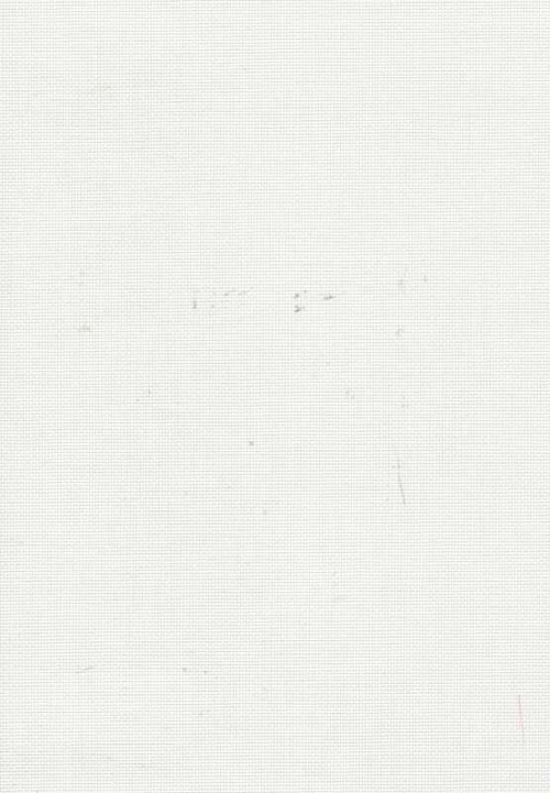 SAULEDA SCREEN 40 WHITE